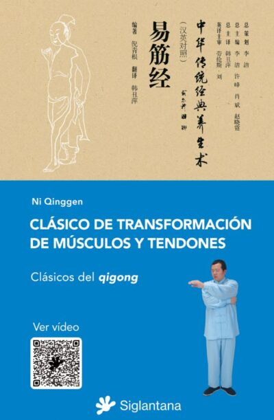 Clásico de transformación de músculo y tendones de Ni Qinggen