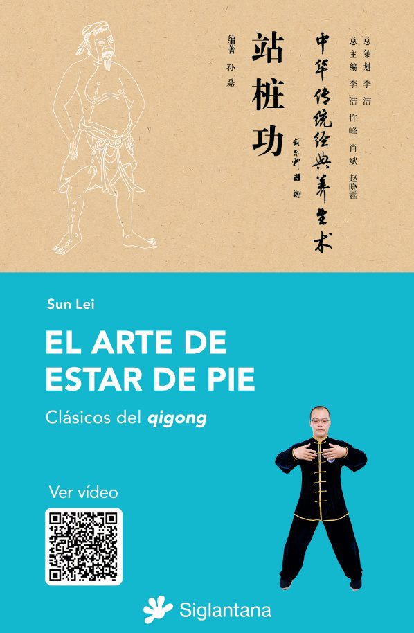 el arte de estar de pie_grande